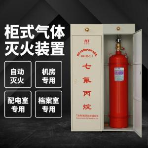 GQQ100/2.5商品缩略图