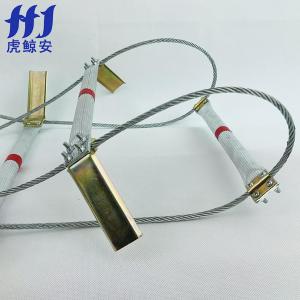 HJ-GTT-10m商品缩略图