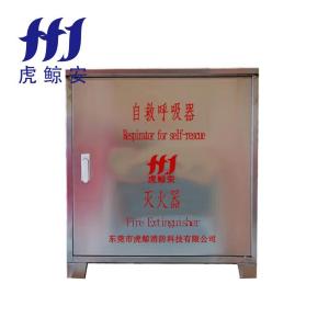 HJ-BXGXMHDF4*4+4商品缩略图