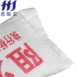 HJ-720商品缩略图