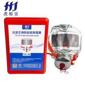 HJ-XFG1.6-2商品缩略图