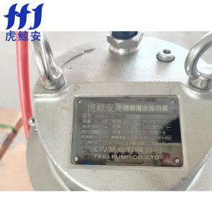 80WQ40-32-11商品缩略图