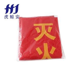 HJ-ZRTCZ-50商品缩略图