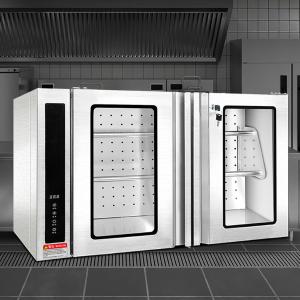 SOR-H610商品缩略图