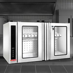 SOR-H611商品缩略图