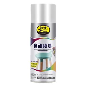 PUSU7001商品缩略图