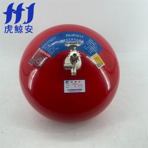 FZX-APT10/1.2商品缩略图