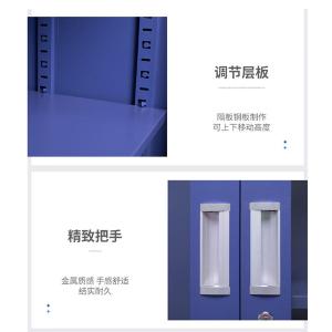 HJ-FBG002商品缩略图