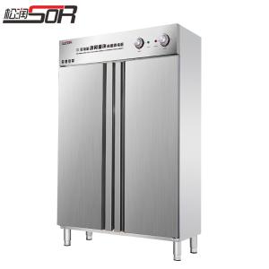 SOR-H301商品缩略图