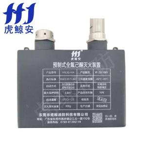 YF0.2Q-HJA商品缩略图