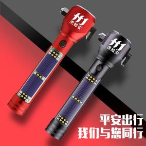 HJA-XQ-008R商品缩略图