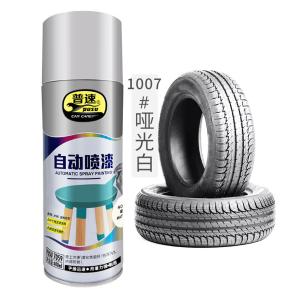 PUSU7059-1007商品缩略图