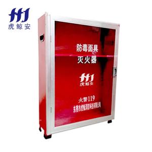 HJ-XMHDF24商品缩略图