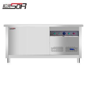 SOR-K810商品缩略图