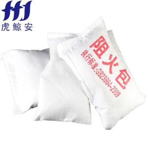 HJ-720商品缩略图