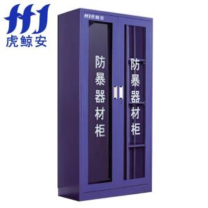 HJ-FBG007商品缩略图