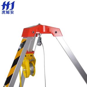 HJ-PA-SJY-10 20m商品缩略图