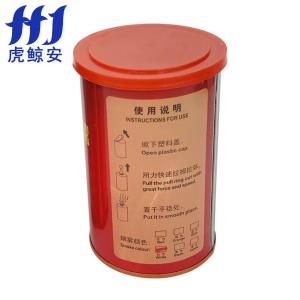 HJ-YWG-OG商品缩略图