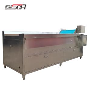 SOR-G213商品缩略图