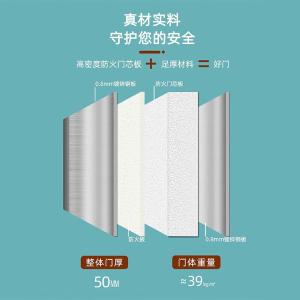 HJ-BXGFHM001商品缩略图