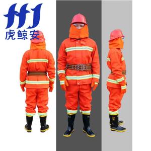 HJ-XFFWJT-97商品缩略图