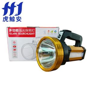 HJ-DNMD-H商品缩略图