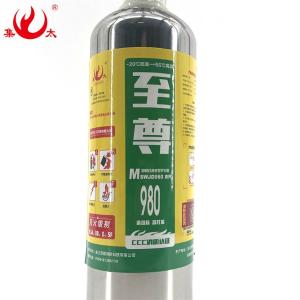 MSWJD980商品缩略图