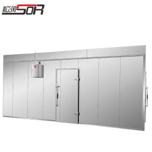 SOR-H101商品缩略图