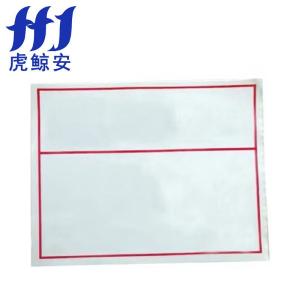 HJ-BST001商品缩略图