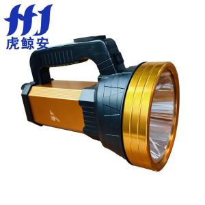 HJ-DNMD-H商品缩略图