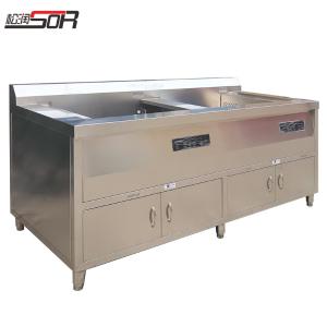 SOR-G303商品缩略图