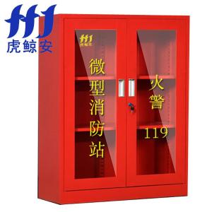 HJ-XFG1.2-3商品缩略图