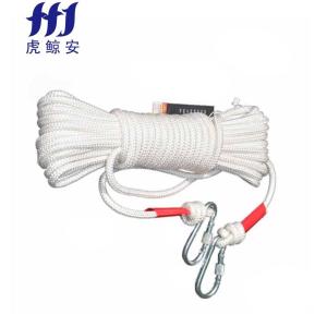 虎鲸安   消防救援安全绳 阻燃应急逃生绳 钢丝芯绳高 楼防火灾救生绳保险绳子 8厘20米