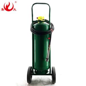 MSTZ/45商品缩略图