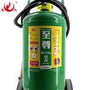 MSTZ/30DW商品缩略图