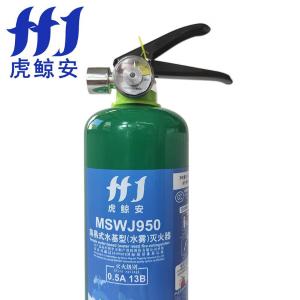 MSWJ950商品缩略图