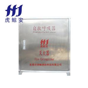 HJ-BXGXMHDF4*4+4商品缩略图