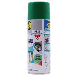 PUSU7059-316商品缩略图