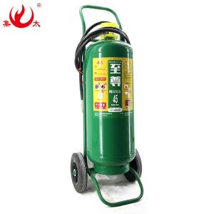 MSTZ/45商品缩略图