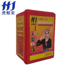 XMDL25商品缩略图