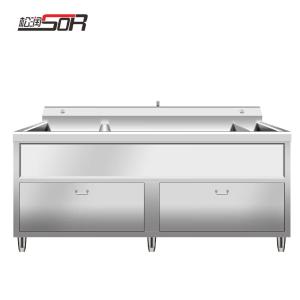 SOR-G208商品缩略图