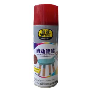 普速/PUSU 7059自喷漆银灰色NO125轮毂汽车涂鸦墙面修复手摇喷漆罐油漆小瓶家具木器漆