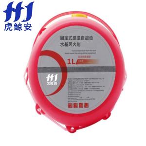 HJ-AFFF6商品缩略图