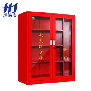 HJ-XFG001商品缩略图