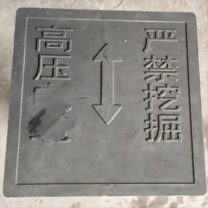 HJ-TZBSP01商品缩略图