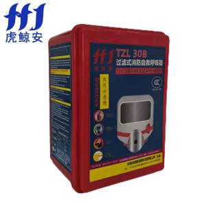 TZL30B商品缩略图