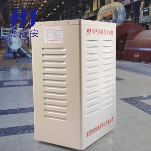 QRR10LW/S-JH商品缩略图