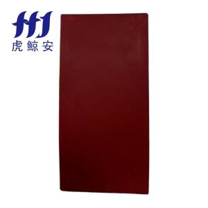 HJ-XF300商品缩略图