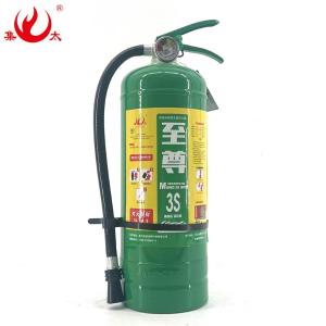集太 至尊系列 MSWZ/3S 手提式水基型灭火器 3升 127*420mm 单位:瓶