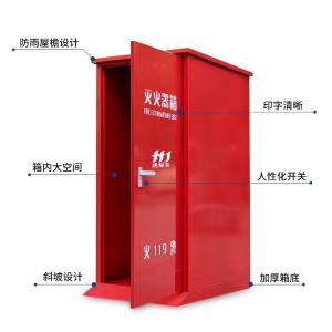 HJ-TCX-35KG*1商品缩略图